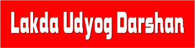 Lakda Udyog Darshan – Latest news updates from Wood, Ply and Panel Industries