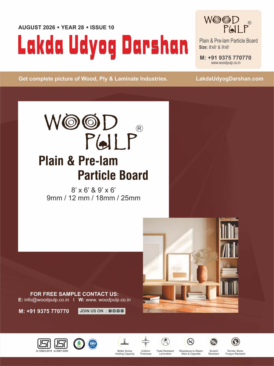 August 2026 Lakda Udyog Darshan plywood and laminate trade magazine cover