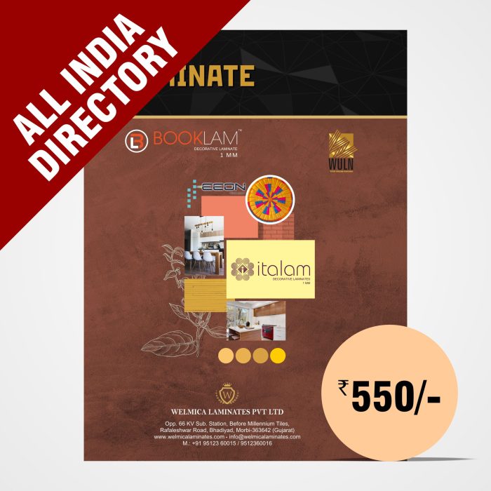 All India Directory of Laminate & Doors Manufacturers & Suppliers